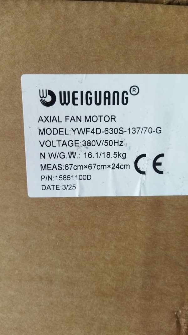 Axial Fan Motor Weiguang 24inch YWF4D-630 - Image 3