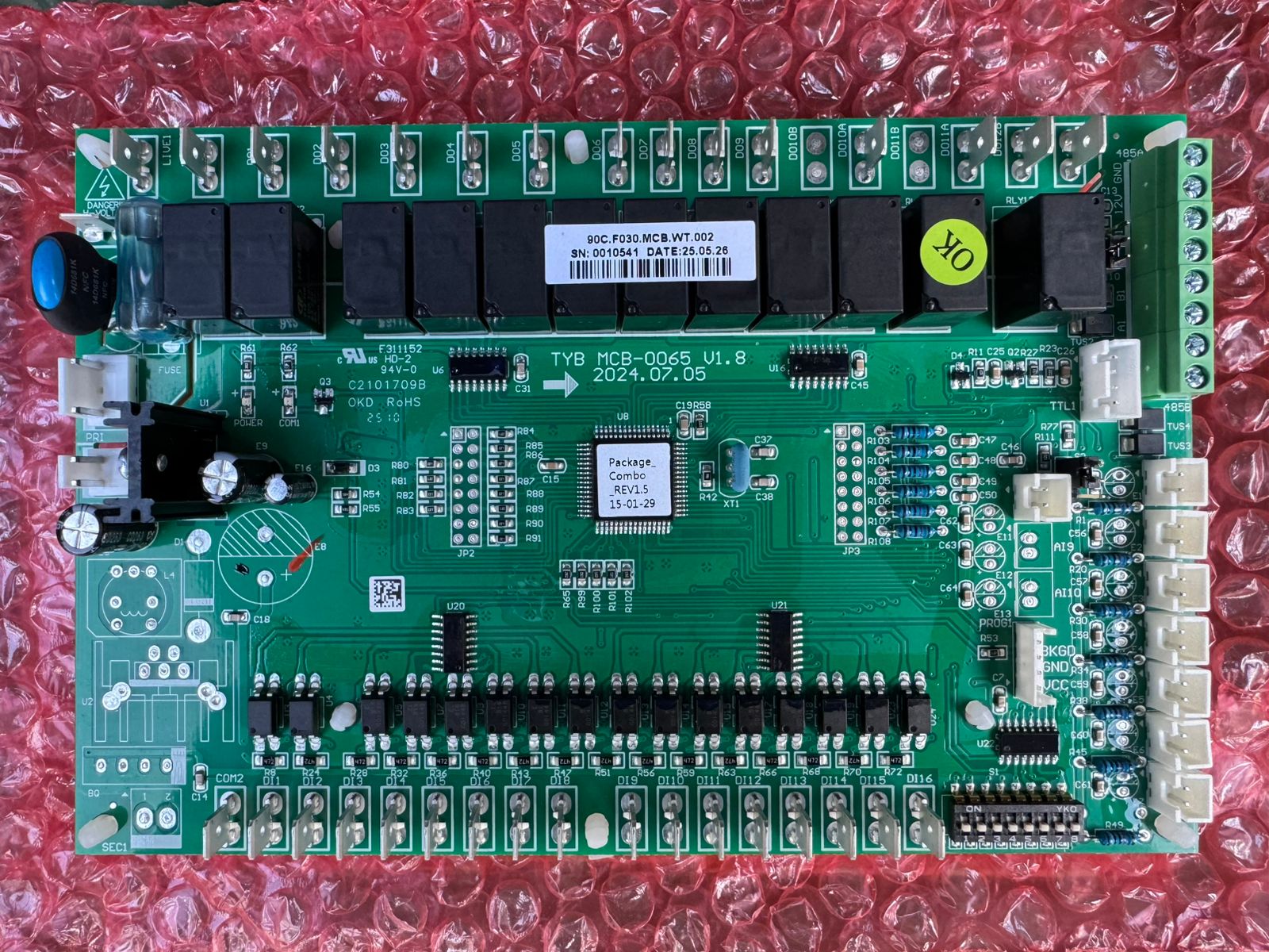 New PCB Sequential 2026