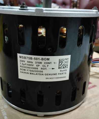 Dinamo Motor MSB 375 Watt