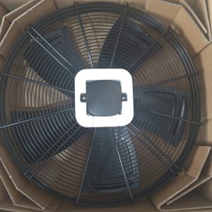 Motor Fan Outdoor Weiguang 600S